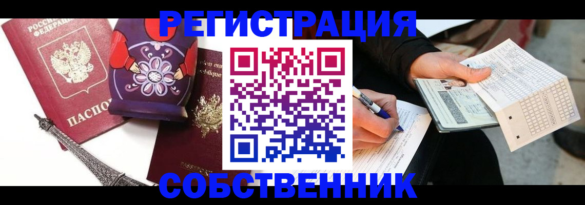 форма 3 в Карабаше